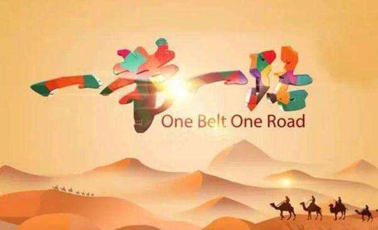 “一带一路”倡议是希望向世界传递中国和平发展、开放包容、和他国互利共赢的理念，这些理念普遍为全球各国所接受，本身并不是带来争议乃至非议的主要原因。然而，若从传播学的角度来看，目前在全球各地关于“一带一路”海外传播的效果的研究和调查可见，各种负面的认知与长久以来西方国家对中国形象的“刻板印象”非常相近。